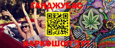 винт Конаково
