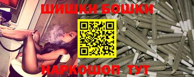 винт Конаково