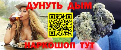 гидропоника Коммунар