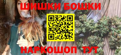 винт Конаково