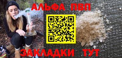 гидропоника Коммунар