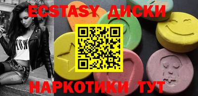 гидропоника Коммунар