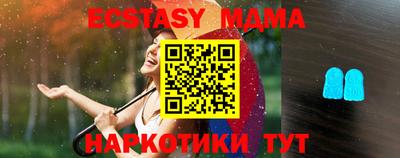 Альфа ПВП Балаково