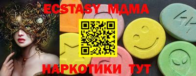 мдпв Малоярославец