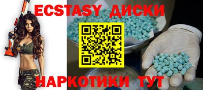 гидропоника Коммунар