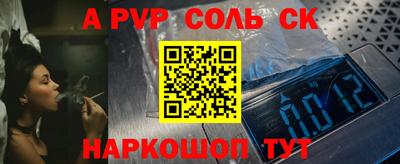 MDMA Premium VHQ Комсомольск-на-Амуре