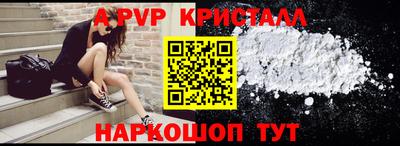 MDMA Premium VHQ Комсомольск-на-Амуре