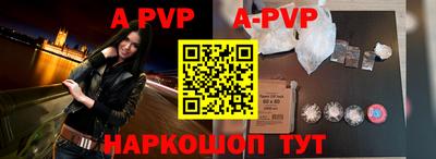 MDMA Premium VHQ Комсомольск-на-Амуре