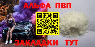 MDMA Premium VHQ Комсомольск-на-Амуре