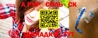 MDMA Premium VHQ Комсомольск-на-Амуре