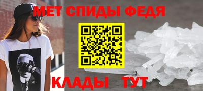 гидропоника Коммунар