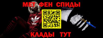 Альфа ПВП Балаково