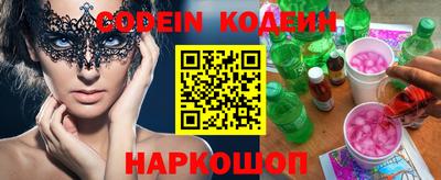 гидропоника Коммунар