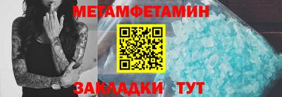 винт Конаково