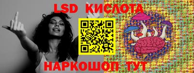 дмт Балашиха