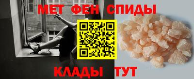 гидропоника Коммунар