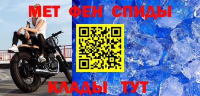 гидропоника Коммунар