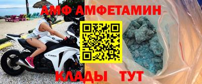 гидропоника Коммунар
