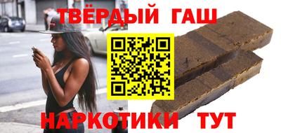 винт Конаково