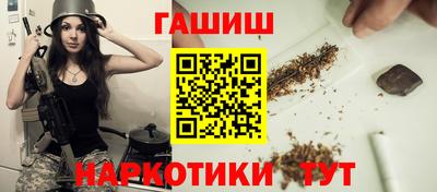 гидропоника Коммунар