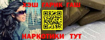 MDMA Premium VHQ Комсомольск-на-Амуре