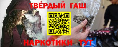 MDMA Premium VHQ Комсомольск-на-Амуре