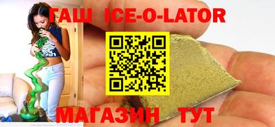 винт Конаково