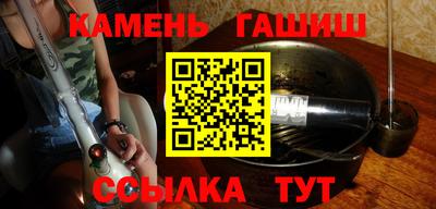 MDMA Premium VHQ Комсомольск-на-Амуре