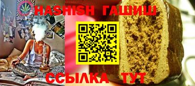 гидропоника Коммунар