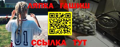 винт Конаково