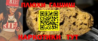 гидропоника Коммунар