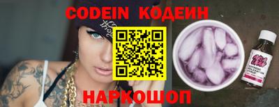 MDMA Premium VHQ Комсомольск-на-Амуре