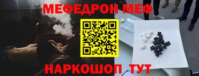 MDMA Premium VHQ Комсомольск-на-Амуре