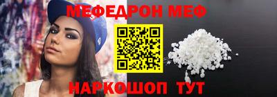 MDMA Premium VHQ Комсомольск-на-Амуре