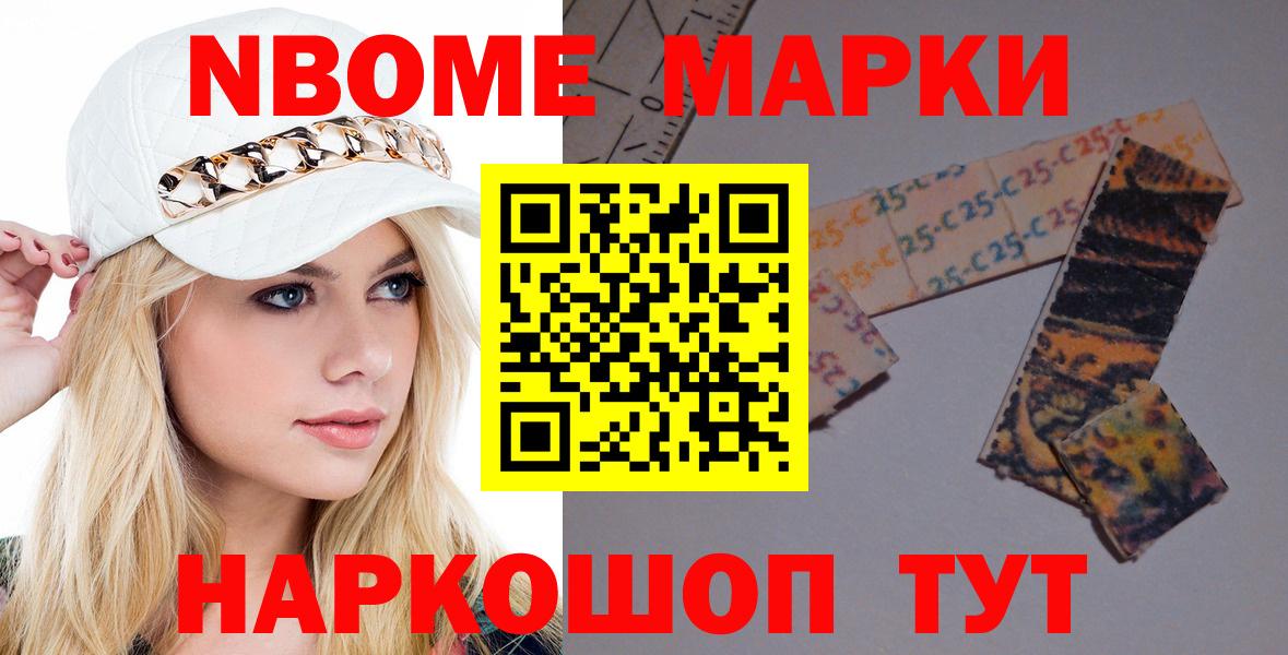 LSD-25 экстази ecstasy  Вход с VPN  Лсд 25 экстази ecstasy  Лесозаводск 