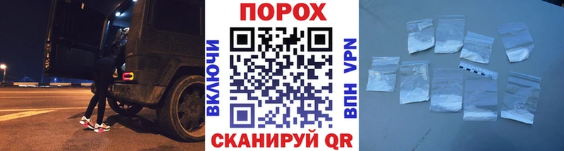 МЕТАМФЕТАМИН витя Лесозаводск