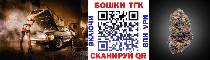 сайты даркнета официальный сайт  Лесозаводск  Бошки марихуана план 